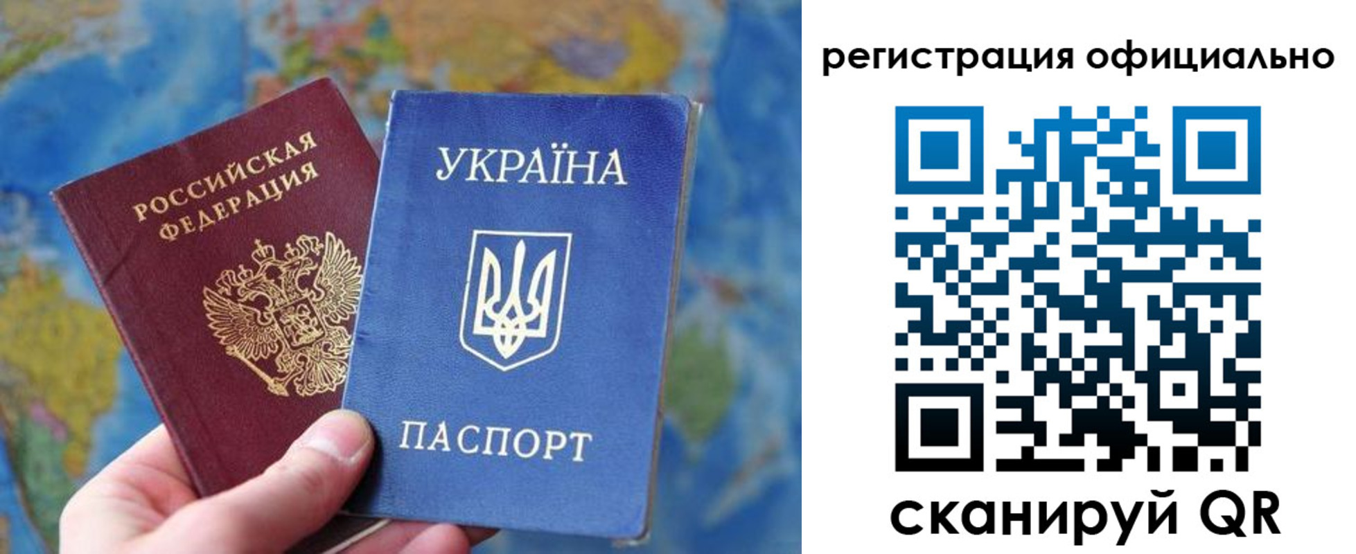 временная регистрация поиск в Ненецком АО