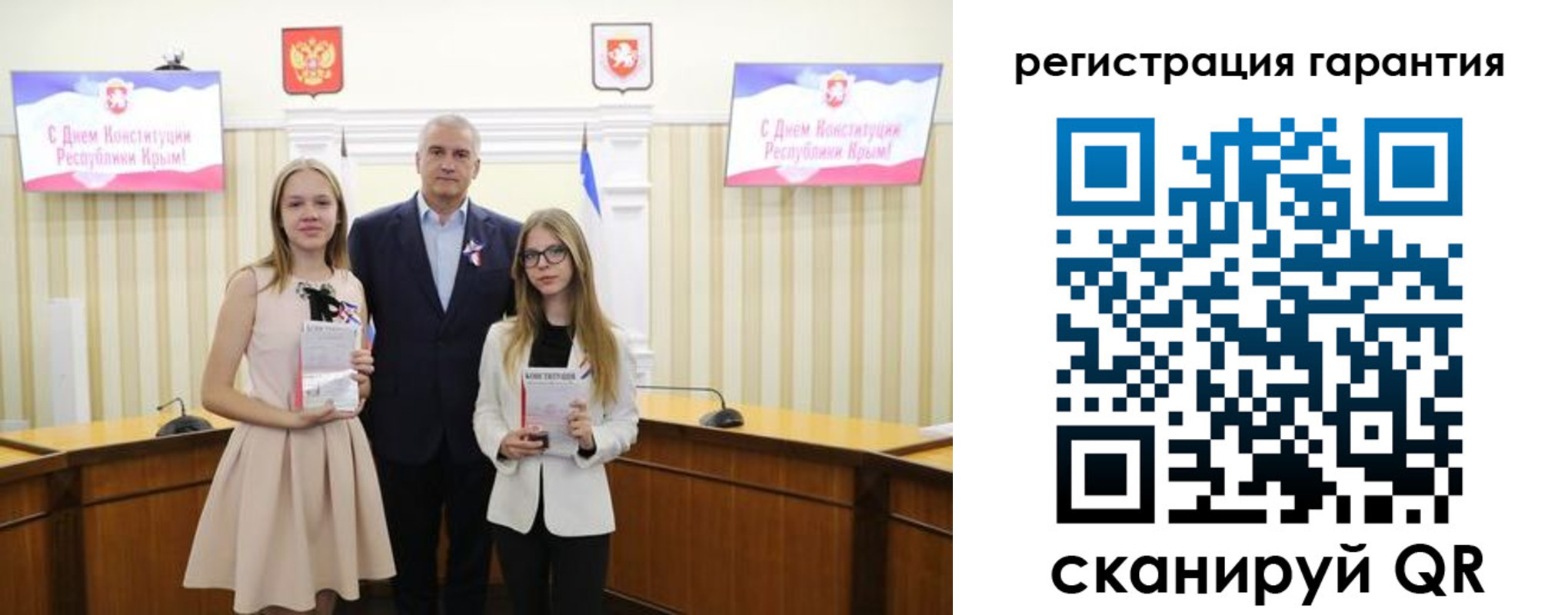 где прописаться в Ненецком АО